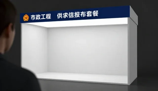 会员管理服务在不同场景下的应用与维护策略